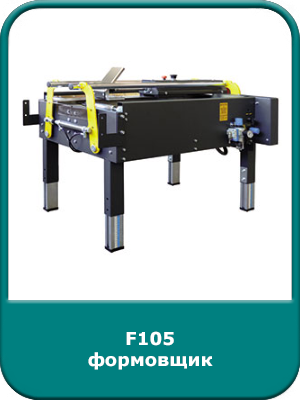 F105
