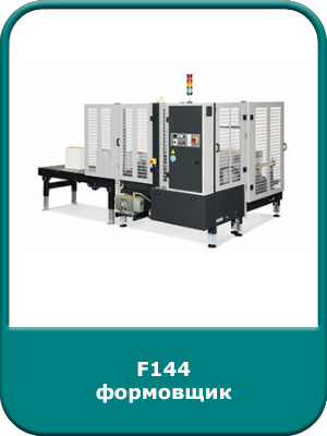 F144