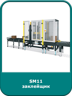 SM11