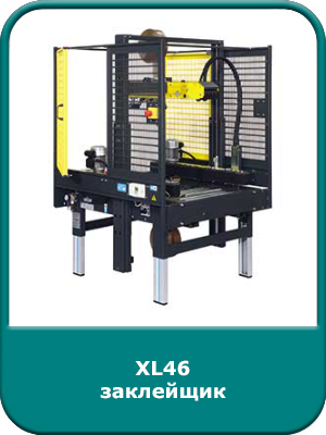 XL46